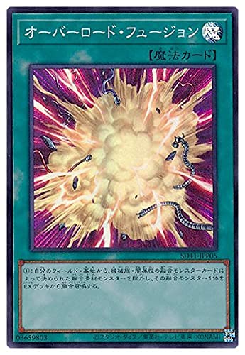 遊戯王フュージョンORR 傷】 ORR セブンス・ワンダー・フュージョン 販売 | [5TH1] 5th